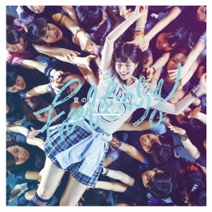 乃木坂46/夏のFree&Easy (Type-A) ［CD+DVD］
