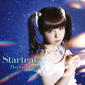 Startear ［CD+DVD］＜初回生産限定盤＞