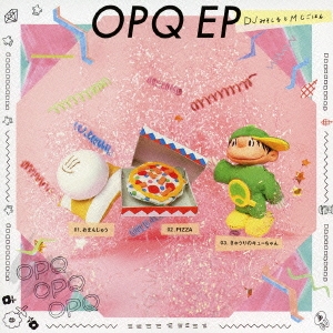 OPQ EP＜通常盤＞