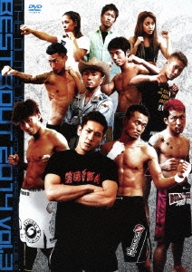 ジ・アウトサイダー 2014 Vol.3 BEST BOUT