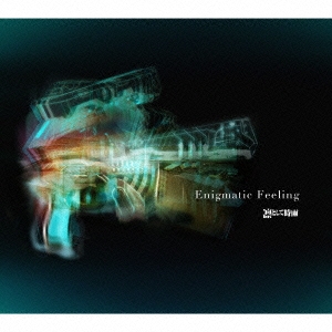 Enigmatic Feeling ［CD+DVD］＜期間生産限定盤＞