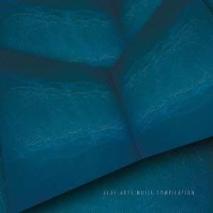 Reqterdrumer/Blue Arts Music Compilation[BAMCD-001]