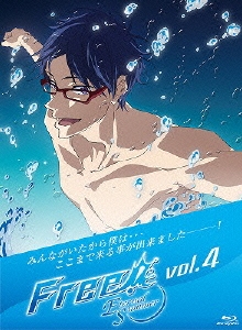Free!-Eternal Summer-4