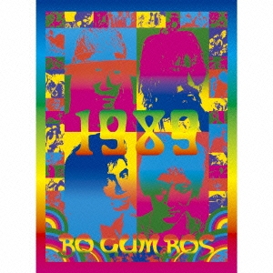 BO GUMBOS 完全生産限定盤 1989 3CD DVD ボ・ガンボスCDDVD
