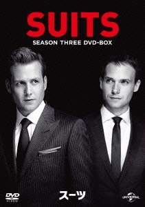 SUITS/スーツ シーズン3 DVD-BOX