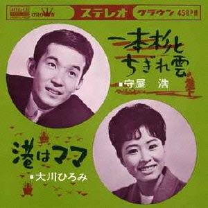 一本杉とちぎれ雲