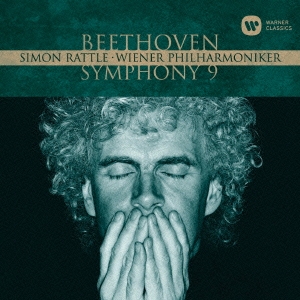 ベートーヴェン:交響曲 第9番「合唱」 ベーレンライター原典版(ジョナサン・デル・マール編)