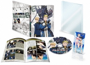 白銀の意思アルジェヴォルン 第6巻＜初回生産限定版＞