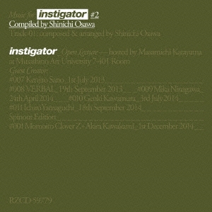 Music for instigator #2 Compiled by Shinichi Osawa