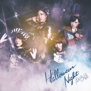 AKB48/ハロウィン・ナイト/Type A ［CD+DVD］＜通常盤＞