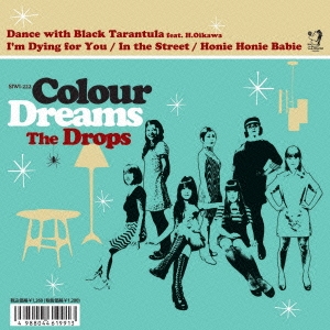 Colour Dreams＜限定盤＞