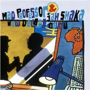 ニュー・ディケイド・オブ・ダブ +5＜完全限定生産盤＞