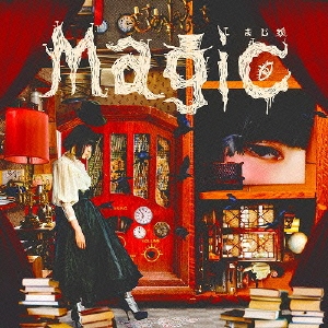 Magic ［CD+DVD］＜限定盤＞