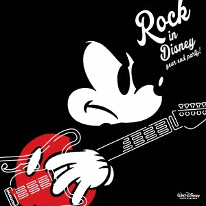 ROCK IN DISNEY YEAR END PARTY!