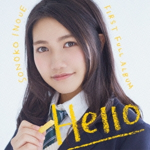 Hello ［CD+ WEGO "オリジナル Hello ポーチ"］＜数量限定 デラックス盤＞
