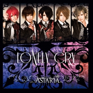 LONELY CRY ［CD+DVD］