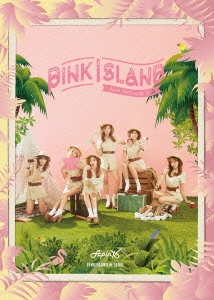 Apink/APINK 2ND CONCERT PINK ISLAND IN SEOUL[POBD-60528]