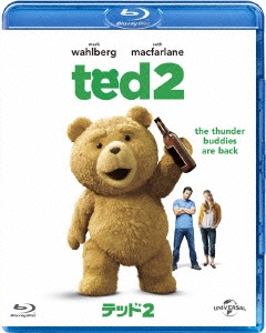 テッド2