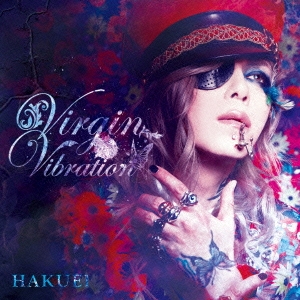 Virgin Vibration ［CD+DVD］＜初回限定盤B＞