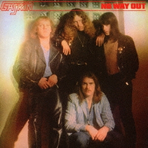 ノー・ウェイ・アウト