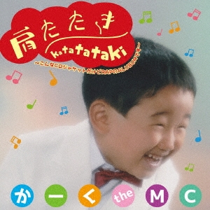 TOWER RECORDS ONLINE㤨֤theMC/ ?CD㥱åȤRAPALUBUMǤ?[DIAS-019]פβǤʤ1,019ߤˤʤޤ
