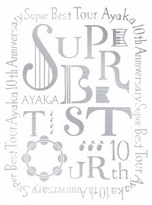 / 10th Anniversary SUPER BEST TOUR[AKBO-90051]