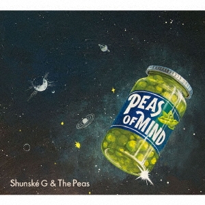 Shunske G &The Peas/PEAS OF MIND[PECF-3181]