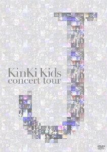 KinKi Kids concert tour J＜通常盤＞