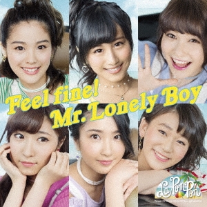 Feel fine!/Mr.Lonely Boy ［CD+写真集］＜完全限定盤＞