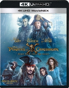 ヨアヒム ローニング パイレーツ オブ カリビアン 最後の海賊 4k Uhd Movienex 4k Ultra Hd Blu Ray Disc 3d Blu Ray Disc Blu Ray Disc