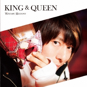 羽多野渉/KING & QUEEN ［CD+DVD］