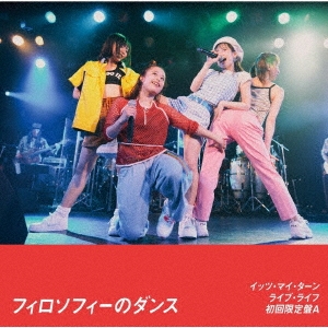 「イッツ・マイ・ターン」&「ライブ・ライフ」 ［CD+DVD］＜初回限定盤A＞