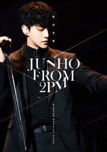 JUNHO (From 2PM)/JUNHO (From 2PM) Winter Special Tour 