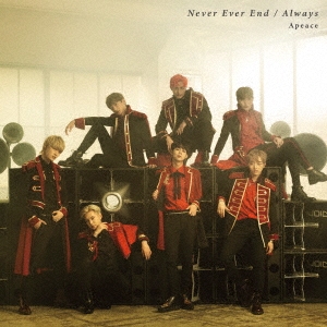 Never Ever End/Always ［CD+DVD］＜初回限定盤＞