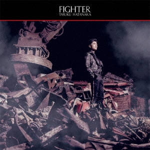 FIGHTER ［CD+DVD］＜初回限定盤＞
