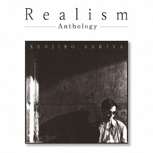 Realism-Anthologyー