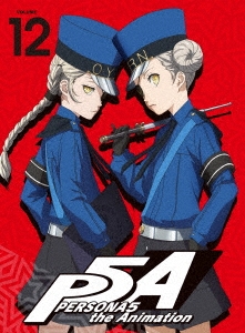ペルソナ5 VOLUME 12 ［DVD+CD］＜完全生産限定版＞