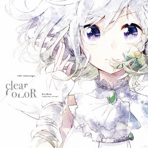 clear/CoLoR＜通常盤＞