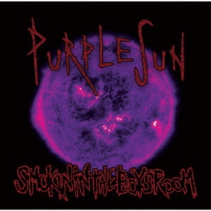 PURPLE SUN