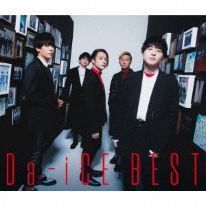 Da-iCE BEST ［2CD+Blu-ray Disc］＜初回限定盤A＞