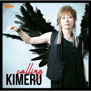 Kimeru/calling ��CD+DVD��[MJSS-9238]