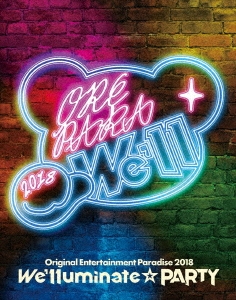 Original Entertainment Paradise -おれパラ- 2018 ～We'lluminate☆PARTY～ Blu-ray BOX＜完全生産限定版＞