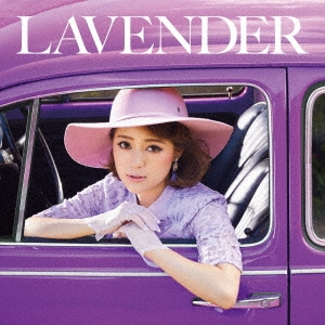 Lavender＜通常盤＞