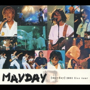 2001 ライブ･ツアー