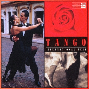 音得インターナショナル　「タンゴ」
