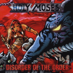 ディスオーダー・オブ・ジ・オーダー