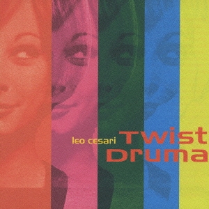 セニョリータ・ア・ゴー・ゴー