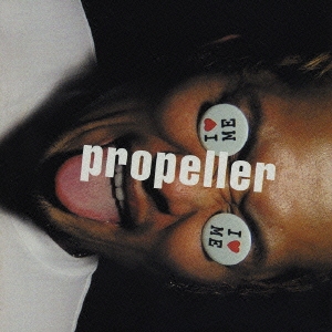 アイ ラブ ミー