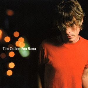 ファン・レイザー