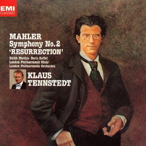 EMI CLASSICS 決定盤 1300 Vol.4 マーラー: 交響曲 第2番 復活 